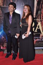 Kamaal Rashid Khan at Issaq premiere in Mumbai on 25th July 2013 (355).JPG